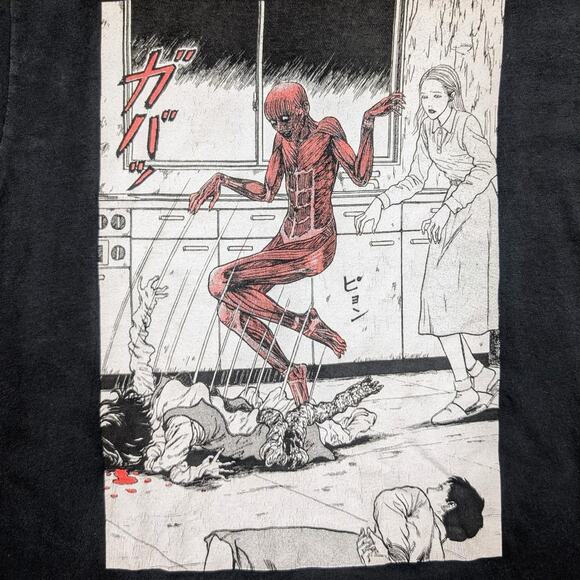 Popping Out Of Skin T Shirt - Junji Ito COLLABORATION CRUNCHY ROLL Anime Shirt - Picture 3 of 5
